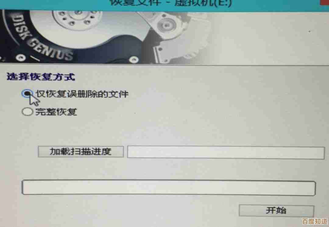 遇到电脑无法连接无线网络？这些步骤助你快速恢复上网