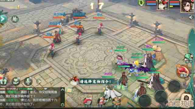 暖雪手游醉仙流怎么配装，我这儿有点乱想法随便说说