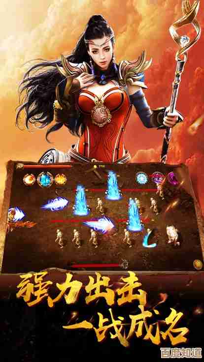 暖雪手游醉仙流怎么配装，我这儿有点乱想法随便说说