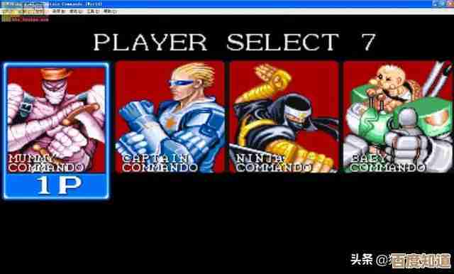 畅玩经典街机游戏大全,一键下载即刻拥有无限欢乐 畅玩经典街机游戏大全,一键下载即刻拥有无限欢乐