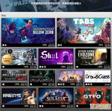 2021年电脑单机游戏热门排行:最新佳作与玩家推荐榜单 2021年电脑单机游戏热门排行:最新佳作与玩家推荐榜单