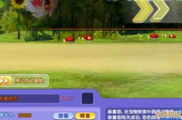 [qq小说网]万千故事指尖流转，畅游文学秘境悦读无限