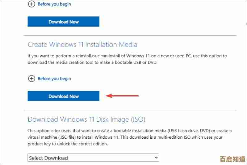 Windows 11 系统更新选项消失的排查与恢复指南 Windows 11 系统更新选项消失的排查与恢复指南