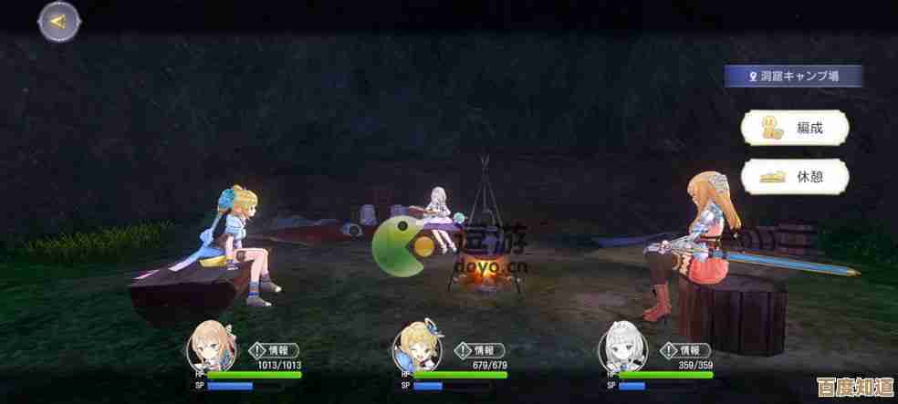 玛娜希斯回响想脱离野怪攻击范围,实用又安全的走位和小技巧 玛娜希斯回响想脱离野怪攻击范围,实用又安全的走位和小技巧