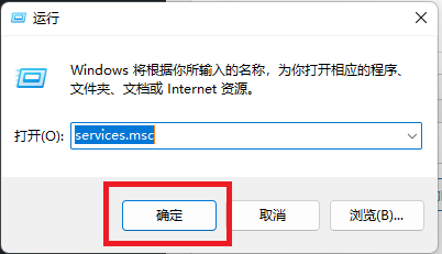 Windows 11更新过程中关闭电脑的影响及注意事项全解析