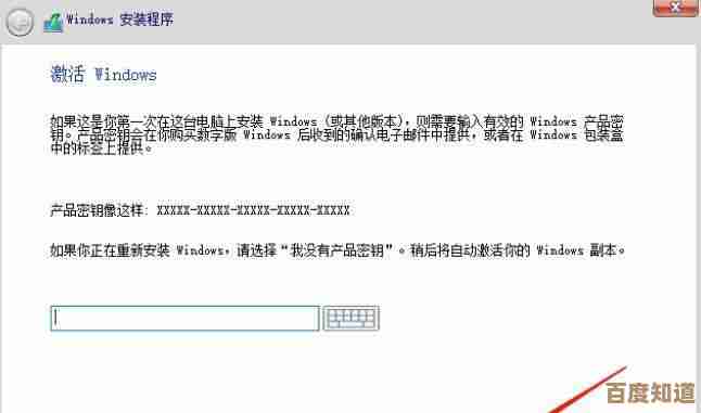 Win10激活实用指南：涵盖多种可靠方法与详细步骤说明