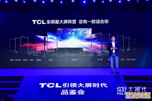 爱锋派：以创新精神点燃激情，引领未来变革浪潮