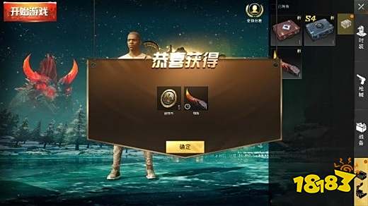 和平精英年兽大作战模式怎么玩、地图、角色和小技巧先啃一啃