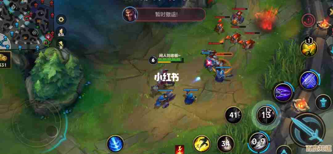 英雄联盟手游中路对线那些细节攻略，技能连招还能这样.