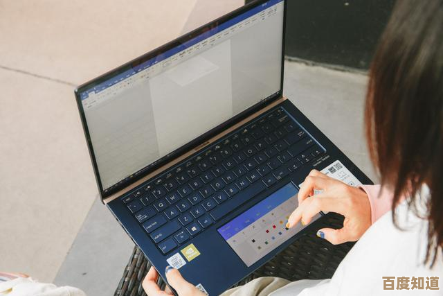 华硕笔记本专业维修服务，让您的设备重获新生与高效性能