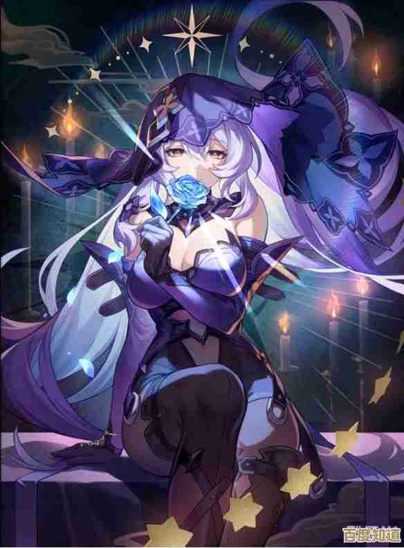 崩坏：星穹铁道永恒圣城奥赫玛启目录位置去哪儿，记得看这段