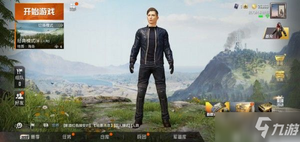 和平精英能不能改角色性别，旧号换人还要重做外观吗