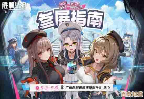 胜利女神新的希望预约福利曝光啦，嗯有些礼包我还没全看完