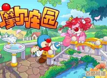 摩尔庄园手游从零到会玩的新手攻略碎碎念，省点弯路