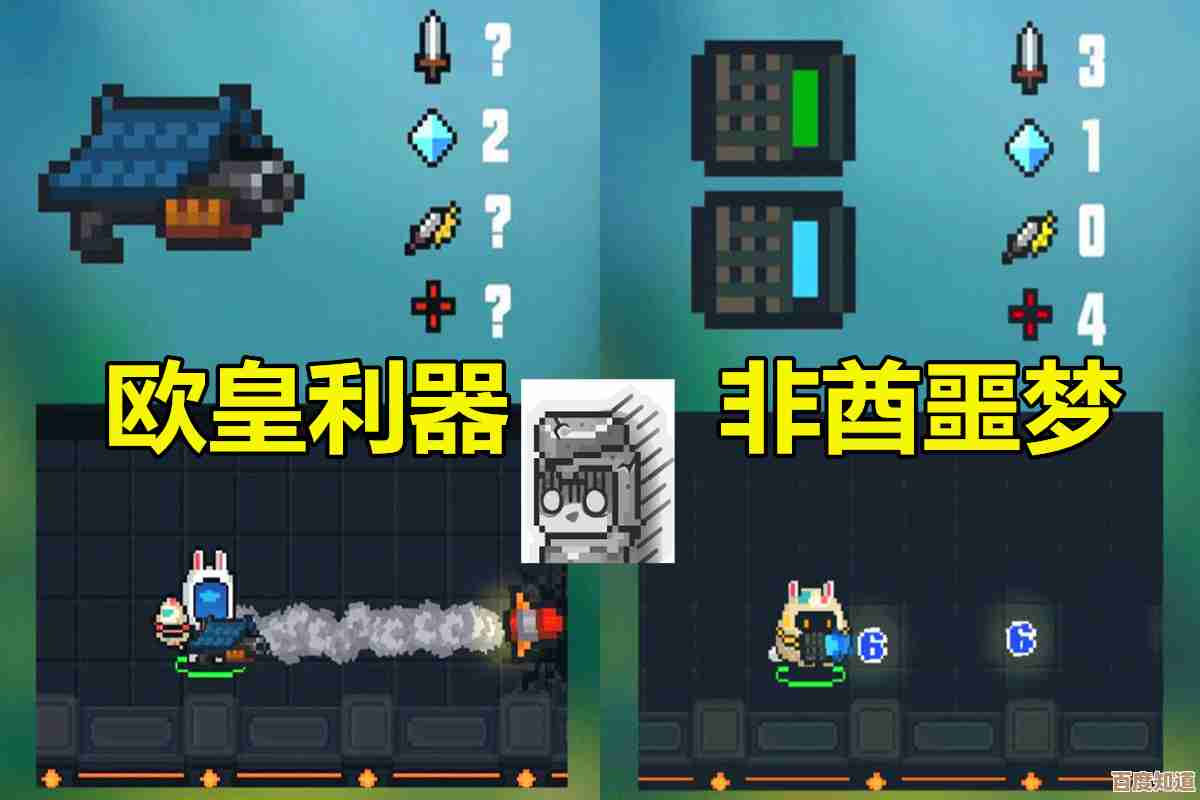 无尽梦回元气爆杀流配队要点，别只盯爆发，续航站位怎么凑再说