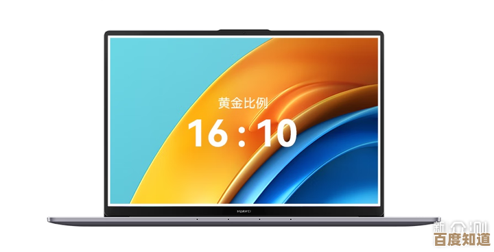 2023年值得入手的五款高性价比平板电脑盘点