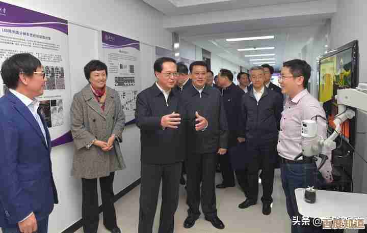 分辨率详解：从基础定义到实际应用的多维影响