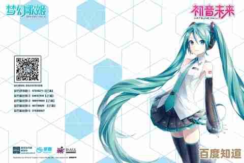 初音未来:缤纷舞台的各种币和招募材料哪里来,顺手说说 初音未来:缤纷舞台的各种币和招募材料哪里来,顺手说说