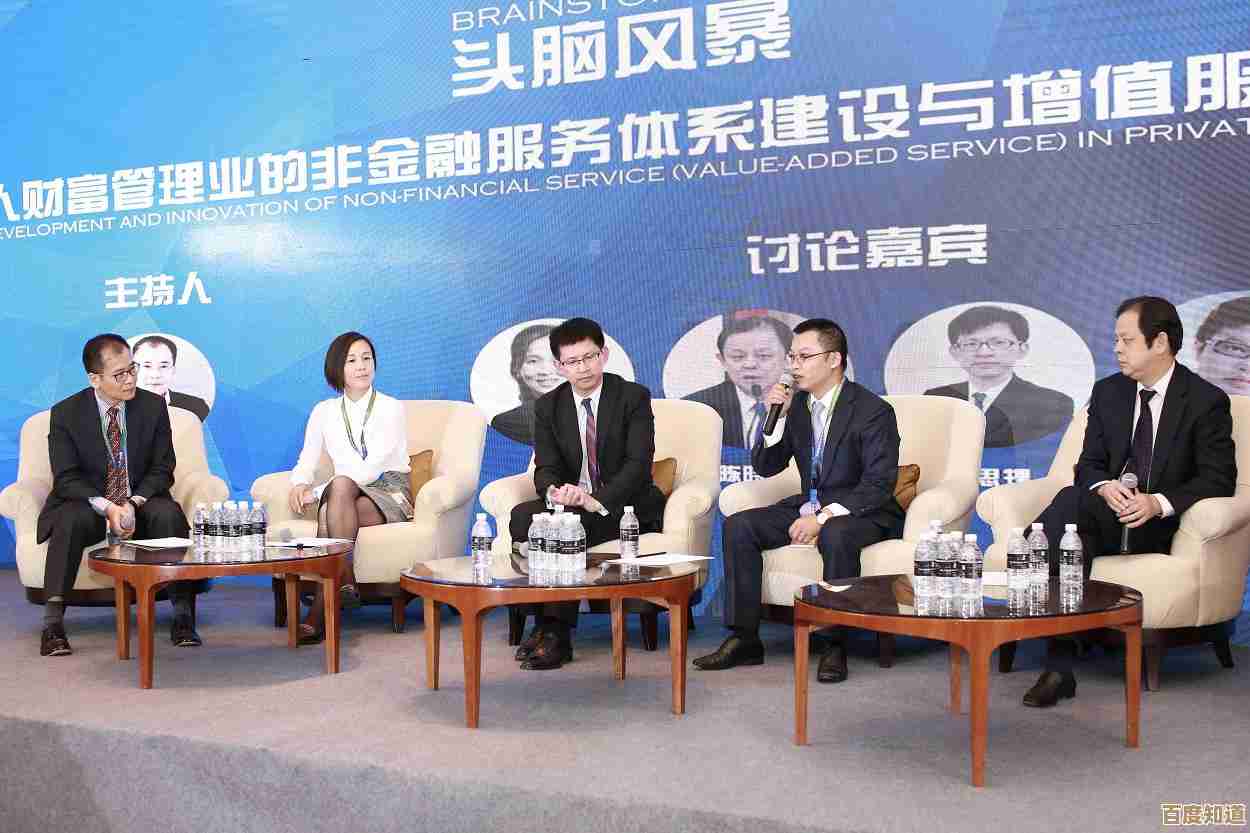 东方财富网手机版首页：一站式金融资讯与实时行情服务平台