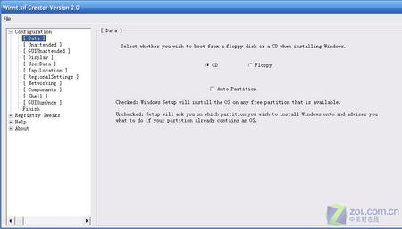保障系统合规性：Windows 11正版授权使用与功能优化技巧