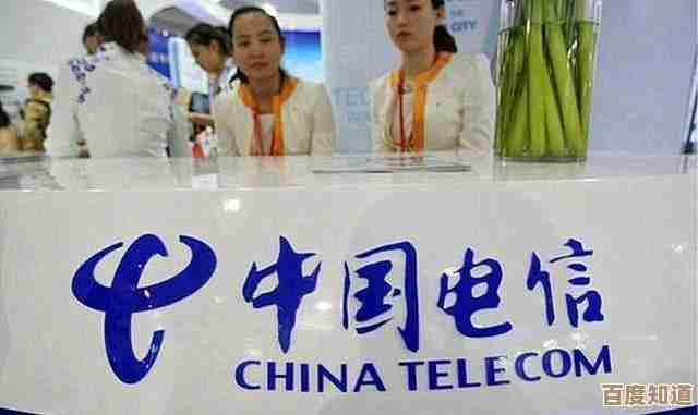 畅享电信手机卡极速上网体验,通话质量稳定可靠 畅享电信手机卡极速上网体验,通话质量稳定可靠