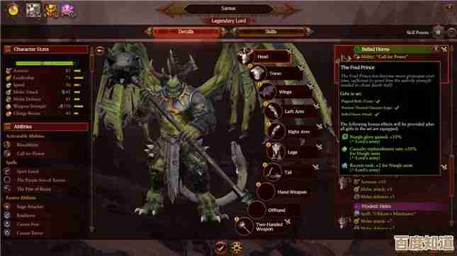 恶魔对P66在战争雷霆里哪个更适合冲分…我还没想明白