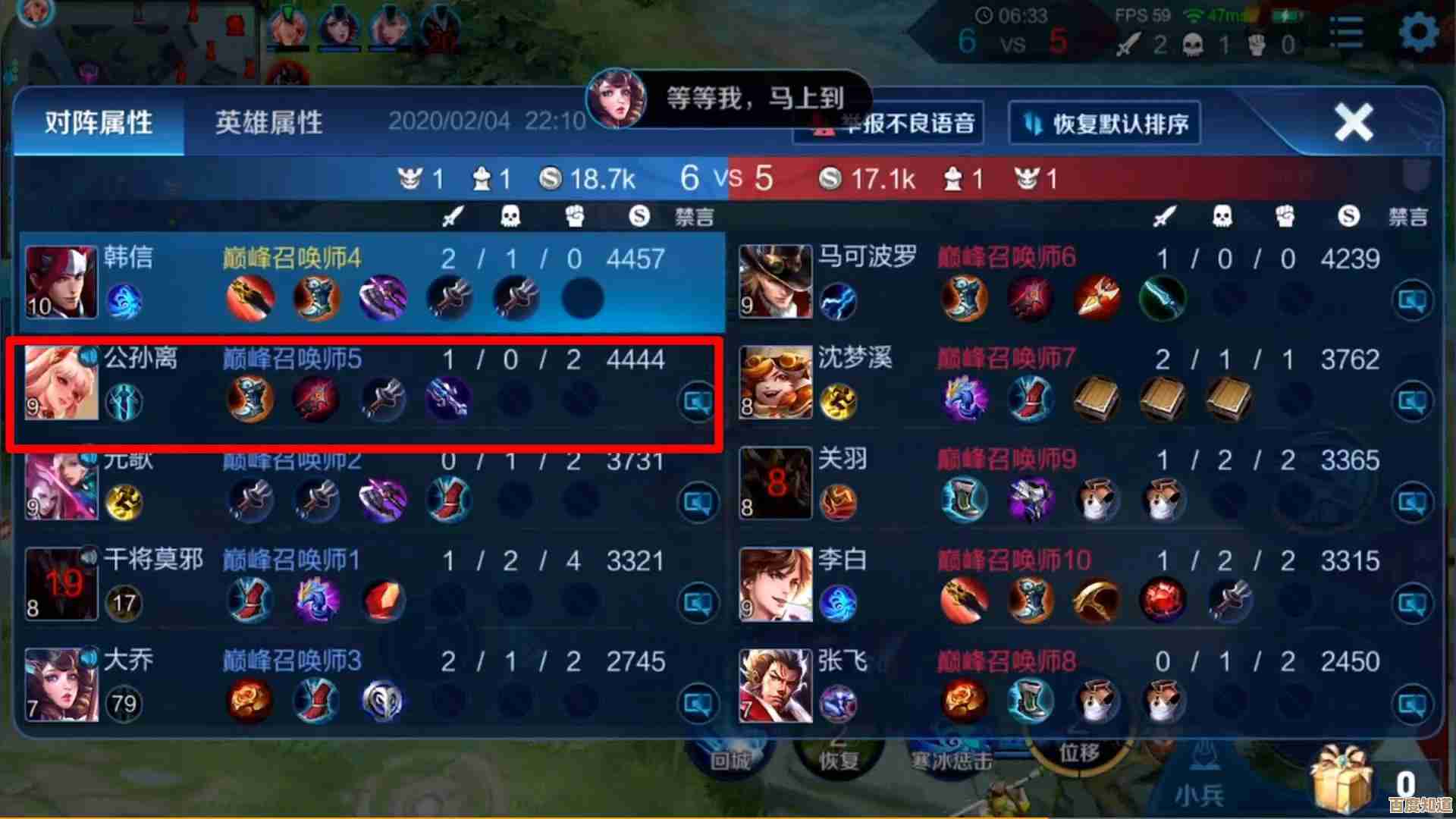 王者荣耀打野新手别慌，这几位练起来不卡队友