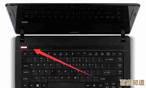 惠普笔记本黑屏时如何通过按键操作恢复正常显示的方法解析