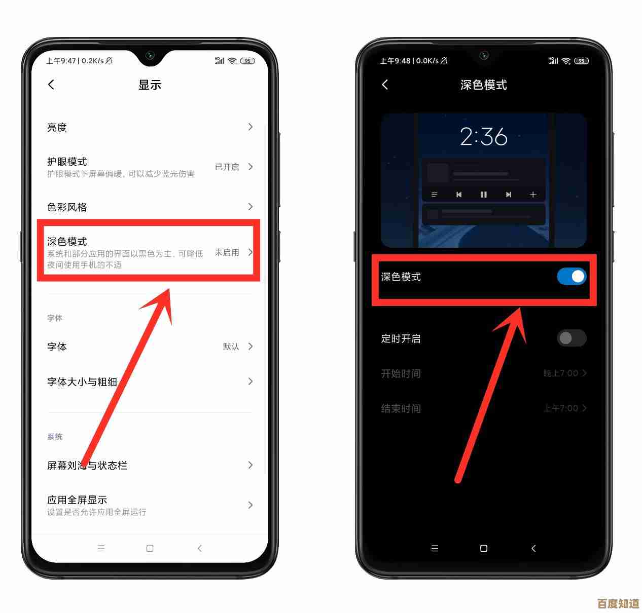 Windows 11系统卡顿优化指南：实测卡顿率降至8%