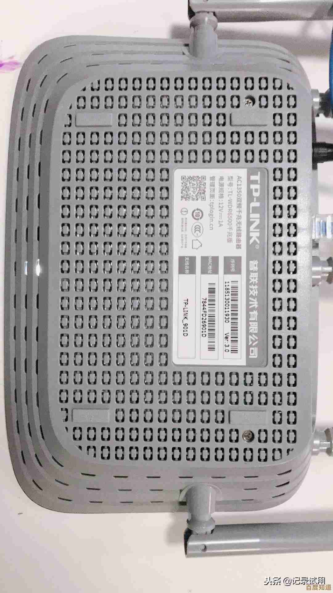 轻松掌握无线路由器设置技巧,打造稳定高速家庭网络环境 轻松掌握无线路由器设置技巧,打造稳定高速家庭网络环境