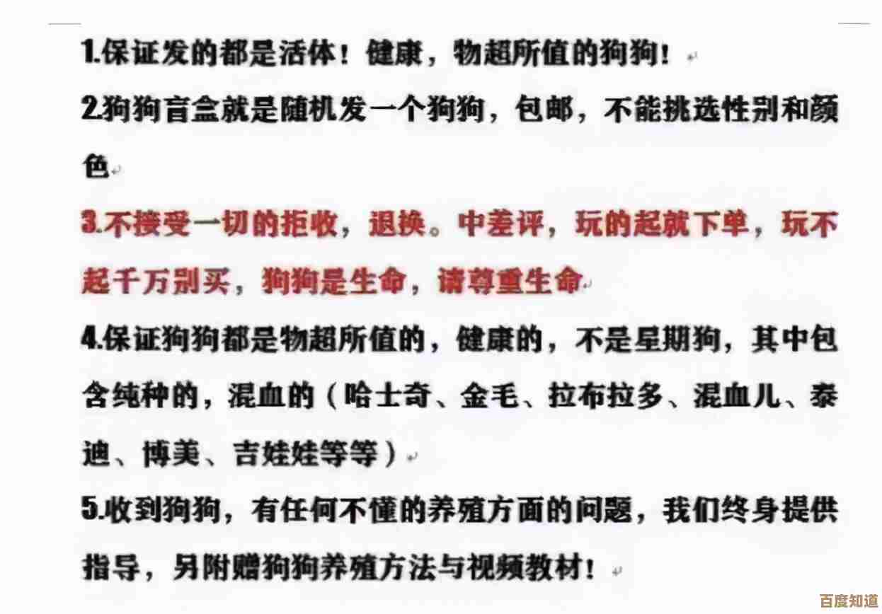 文字的力量盲盒关卡怎么刷才会出最贵的,思路乱说… 文字的力量盲盒关卡怎么刷才会出最贵的,思路乱说…