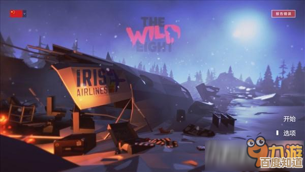 八人联机游戏，这些聚会时常被推荐的多人游戏…