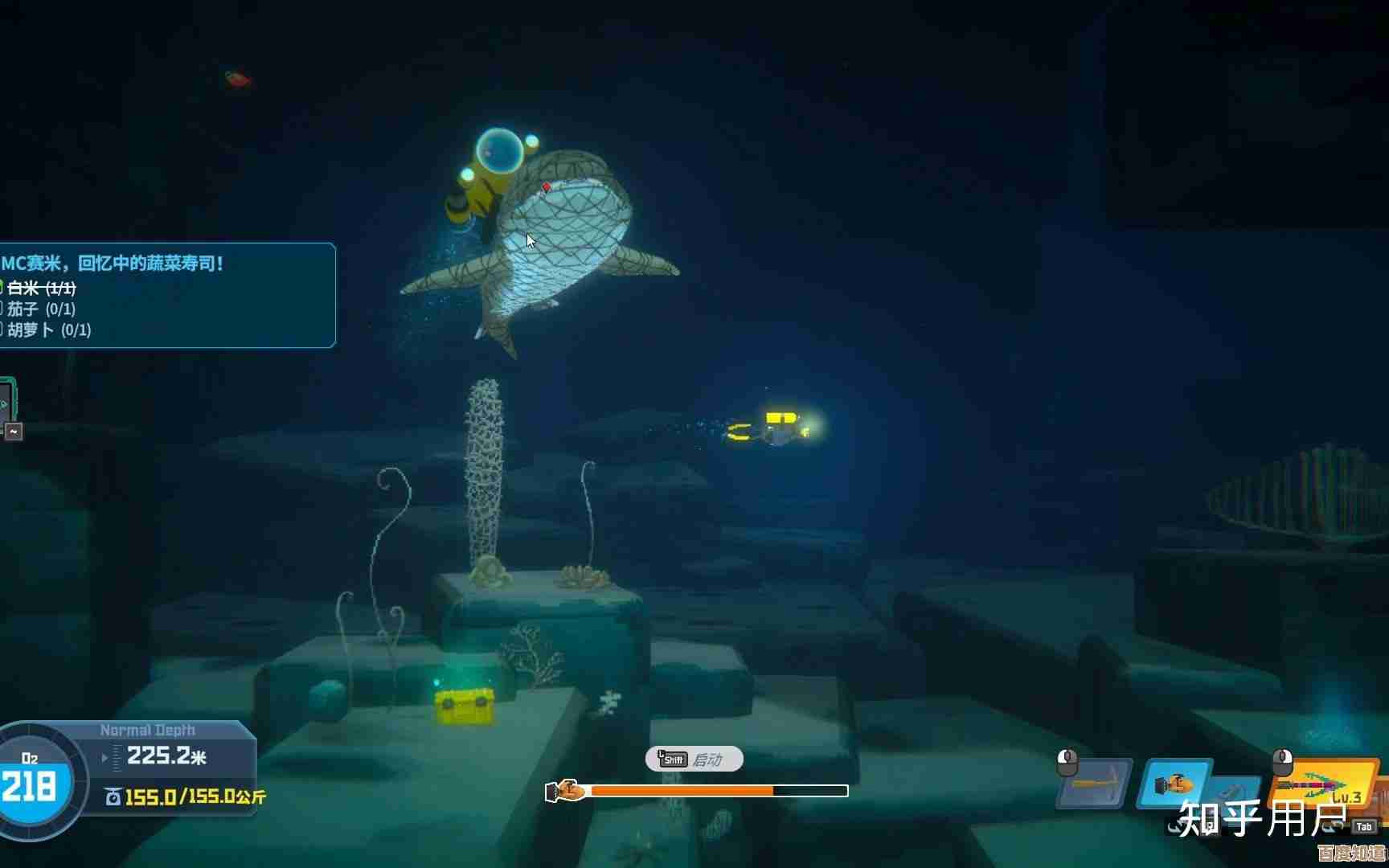 潜水员戴夫不见了的白鲸任务细节太多…藏宝和触发条件碎碎念