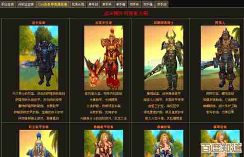 死亡骑士蓝紫装选装建议,输出优先还是稳住生存…有点纠结 死亡骑士蓝紫装选装建议,输出优先还是稳住生存…有点纠结