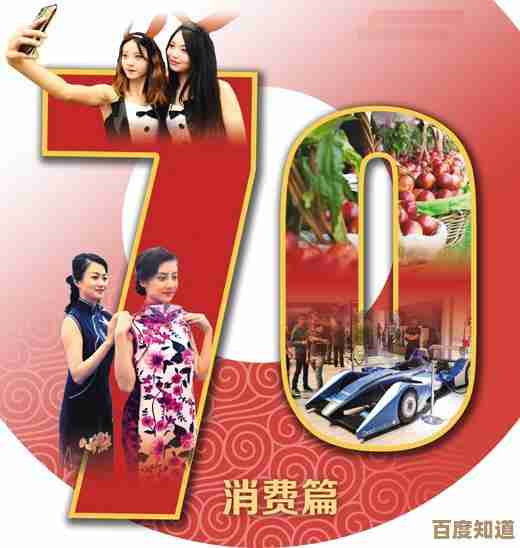 掌握苹果手机来电铃声个性化设置技巧与详细指南