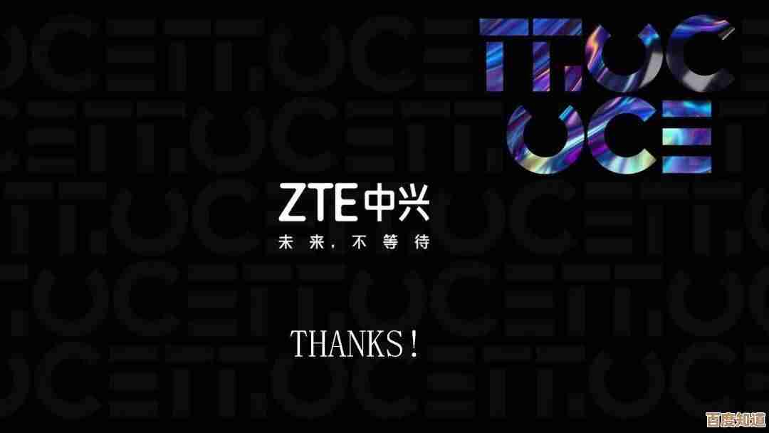 PPT倒计时工具：精准掌控演示节奏，让演讲更专业流畅