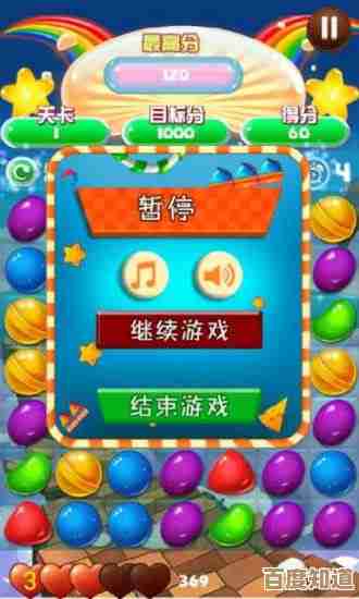 糖果游戏浏览器：甜蜜乐园中探索无限欢乐的虚拟冒险之旅