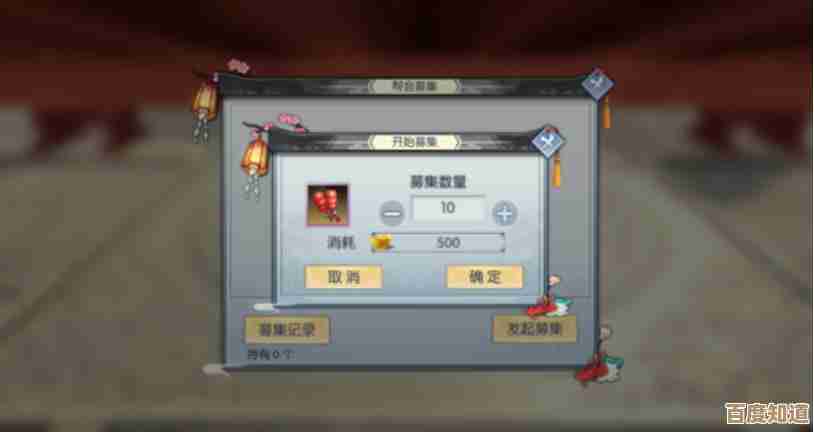 快速找到控制面板入口：适用各系统版本的方法汇总