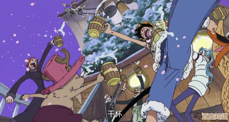 航海王壮志雄心里,路飞怎么玩.外形、技能、连招那些事儿 航海王壮志雄心里,路飞怎么玩.外形、技能、连招那些事儿