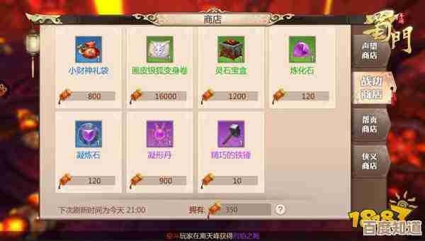 种子资源获取全指南：解锁专业技巧实现高速下载的方法