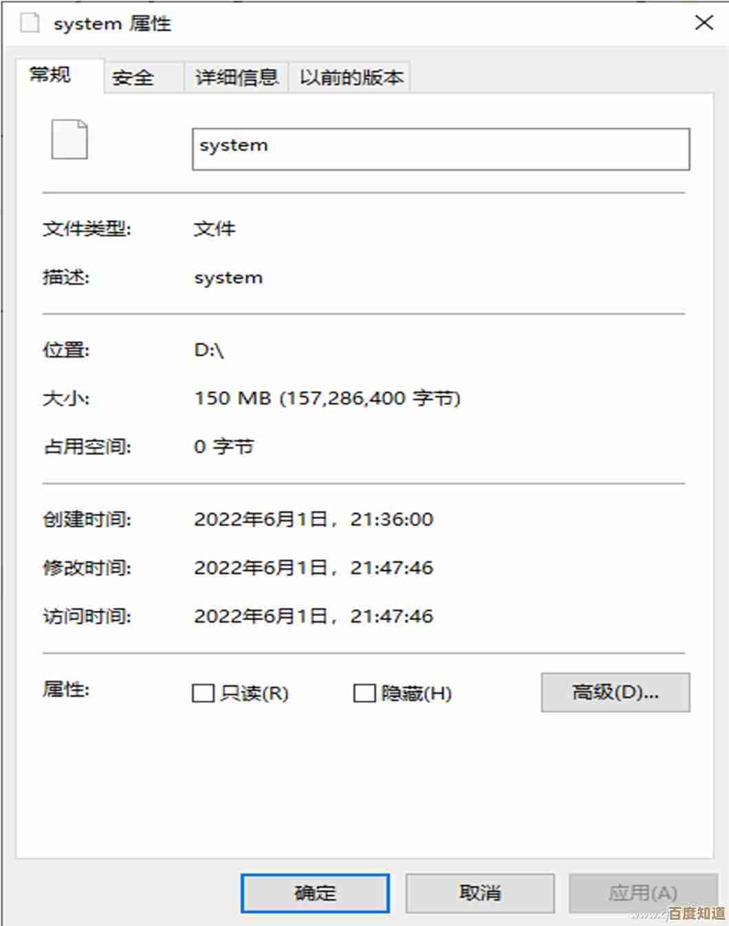 移动硬盘分区详细步骤与实用技巧分享