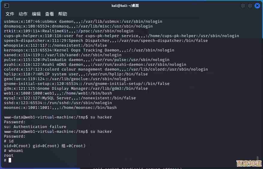 探索双系统玩法：Windows与Linux无缝切换的实用指南