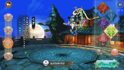 热血江湖要玩枪还是剑好看点，外观动作谁更带感随便说说