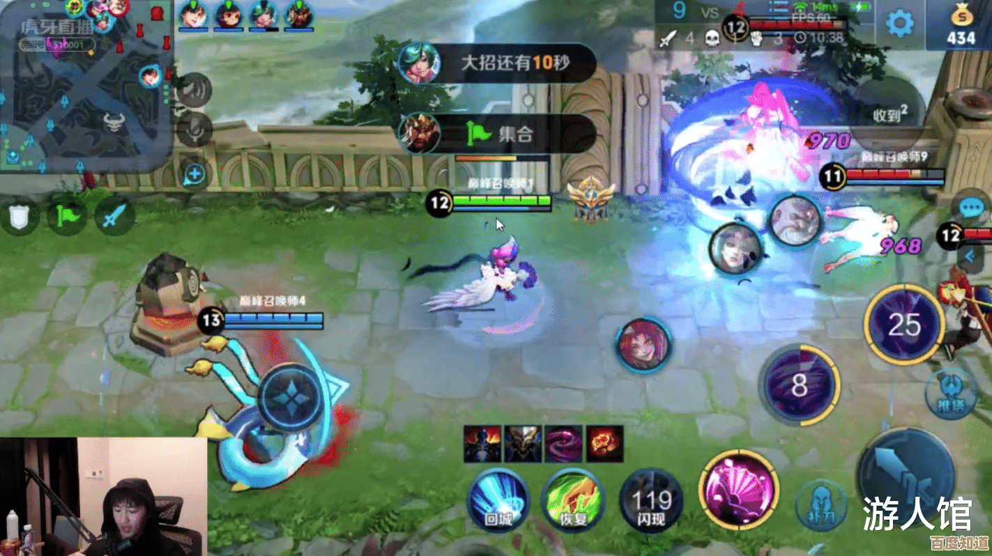 王者荣耀简评对抗路传送阵与辅助，那些细节我还没说完.