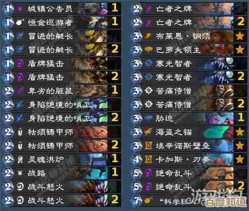 伍六七暗影交锋下载地址分享，安装步骤我就随便说几句.