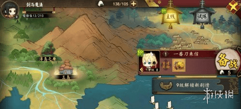 蓬莱玉要怎么刷才不亏…执剑之刻刷法和小心机 蓬莱玉要怎么刷才不亏…执剑之刻刷法和小心机