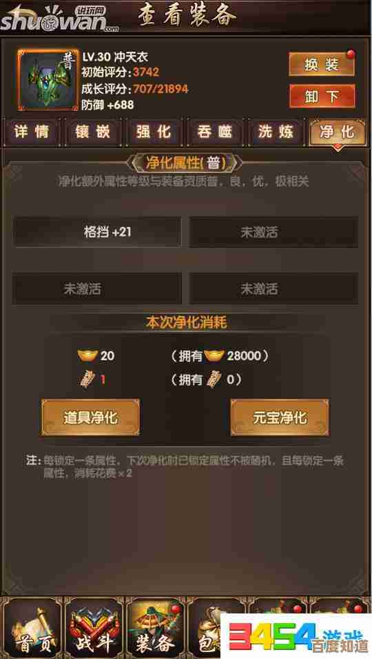 cfm荣誉点速刷凑数篇，别太认真，主要套路、小技巧随手记