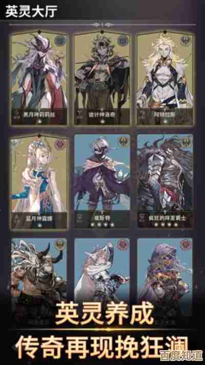 适合平民玩的零氪大型手游推荐，随便玩也挺带感