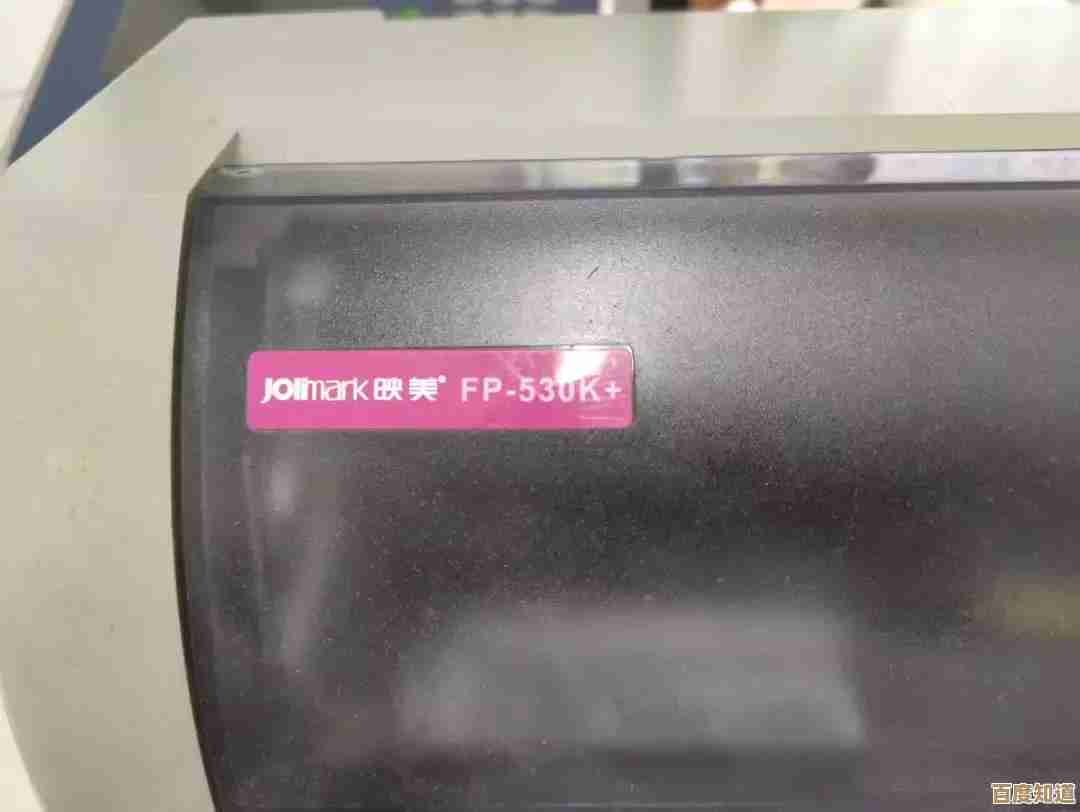 掌握映美打印机实用技巧及常见问题一站式解决方案指南