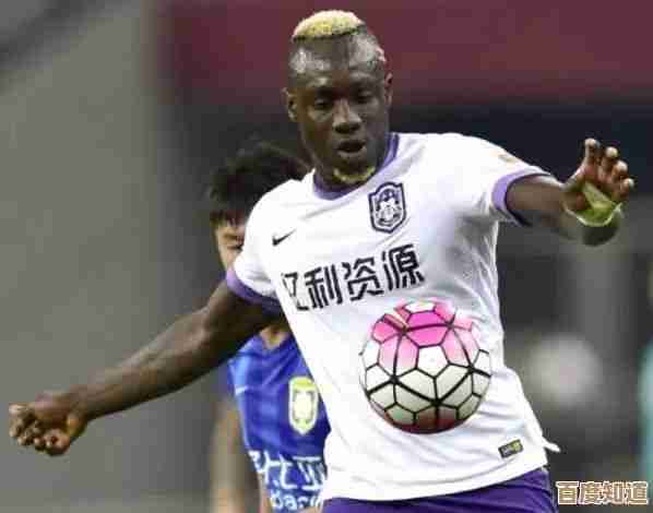 国家电网充电桩加盟，共创绿色出行新未来